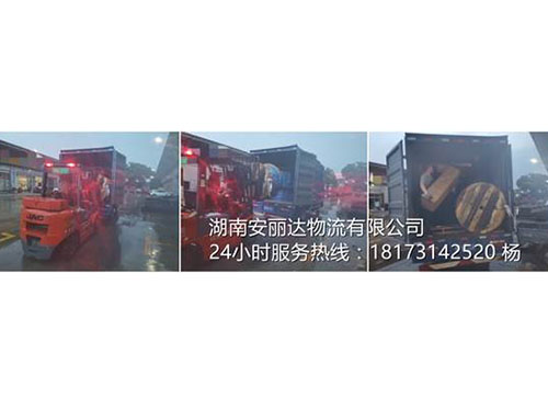 &#31859;&#20848;&#32593;&#39029;&#29256;&#45;&#31859;&#20848;&#40;&#20013;&#22269;&#41;